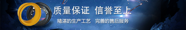 冷拉異型鋼廠家