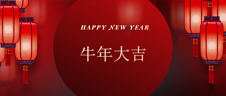 安陽市瑞隆機械有限公司